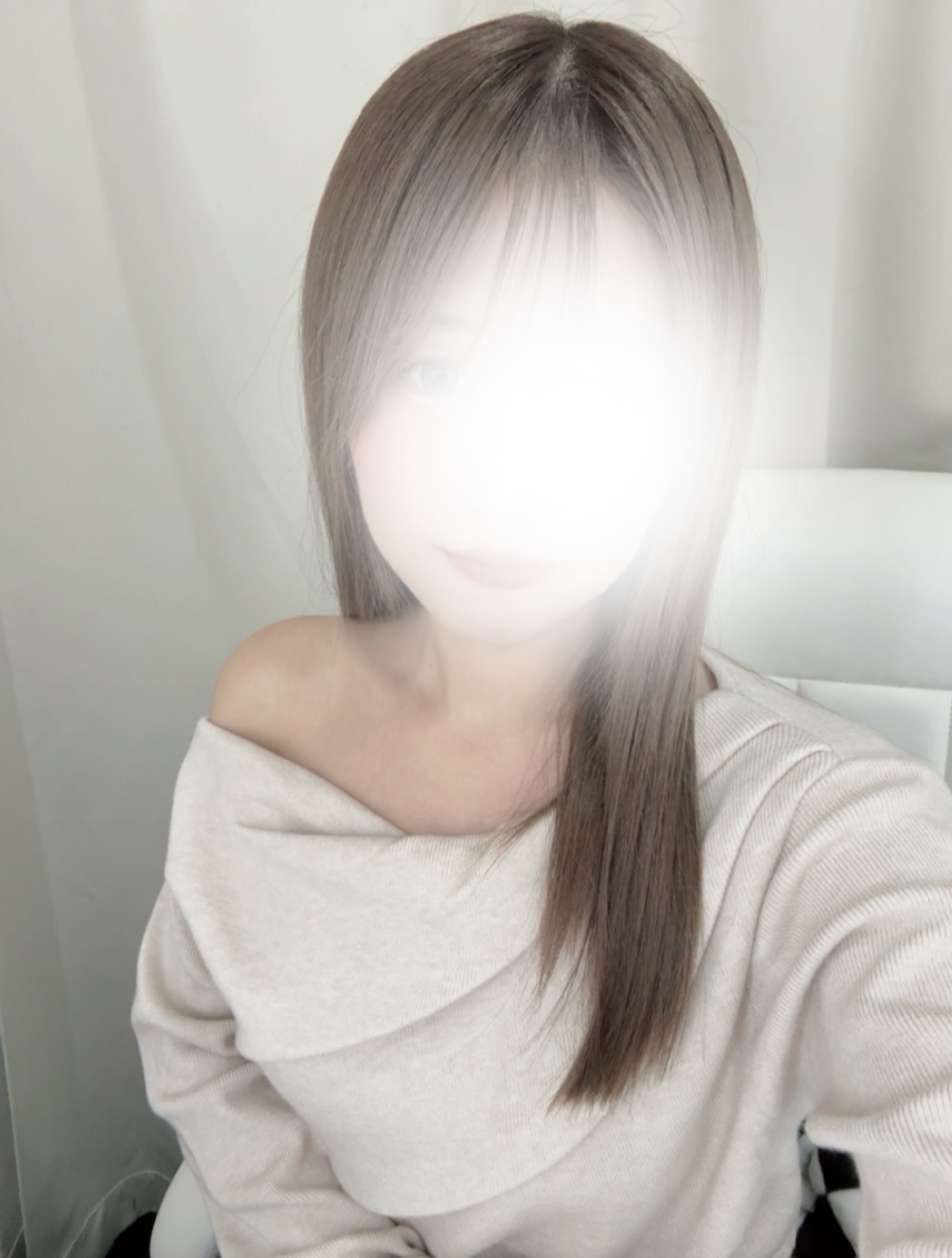 しゅっ！