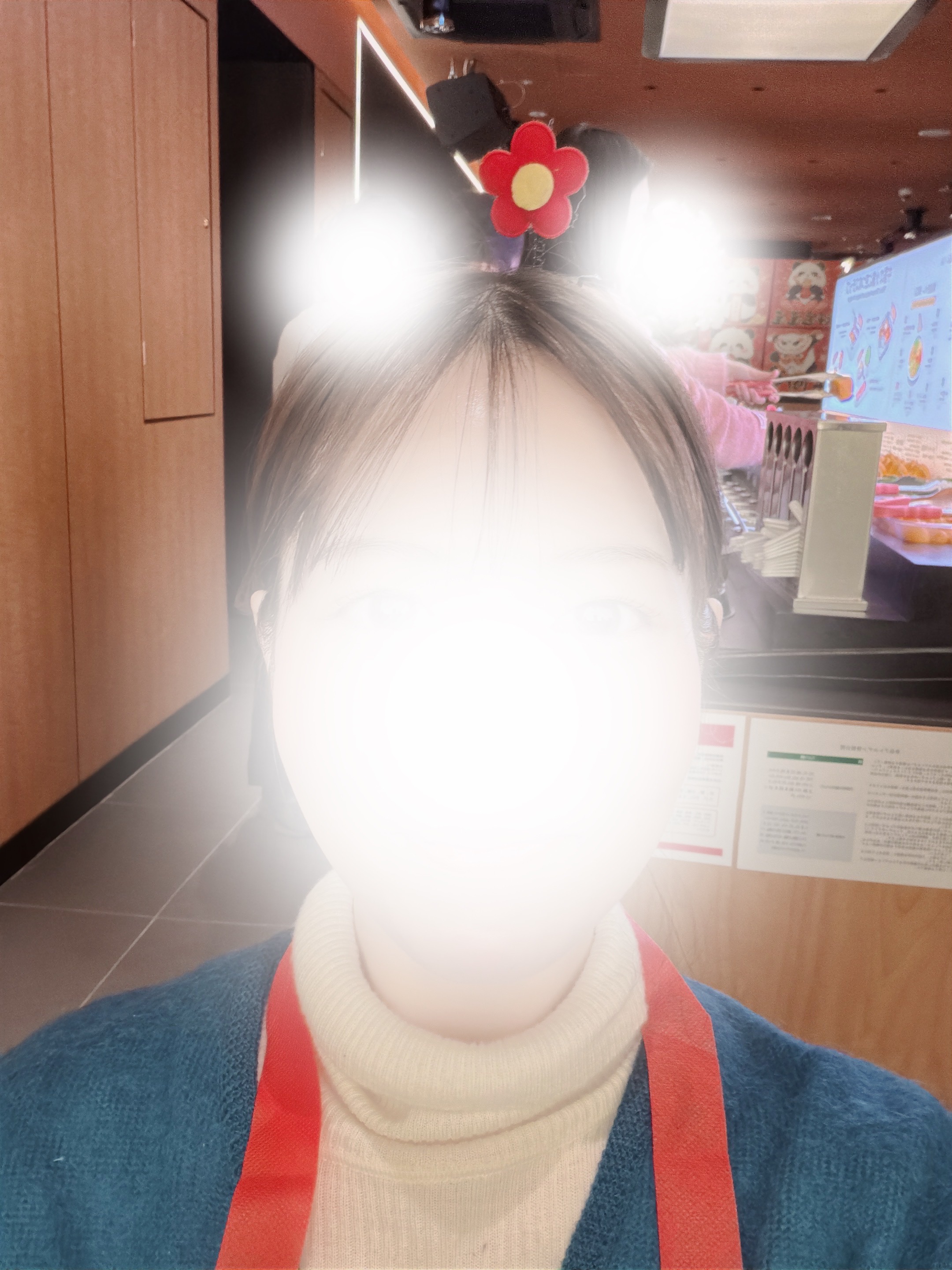 2026/02/05 01:15