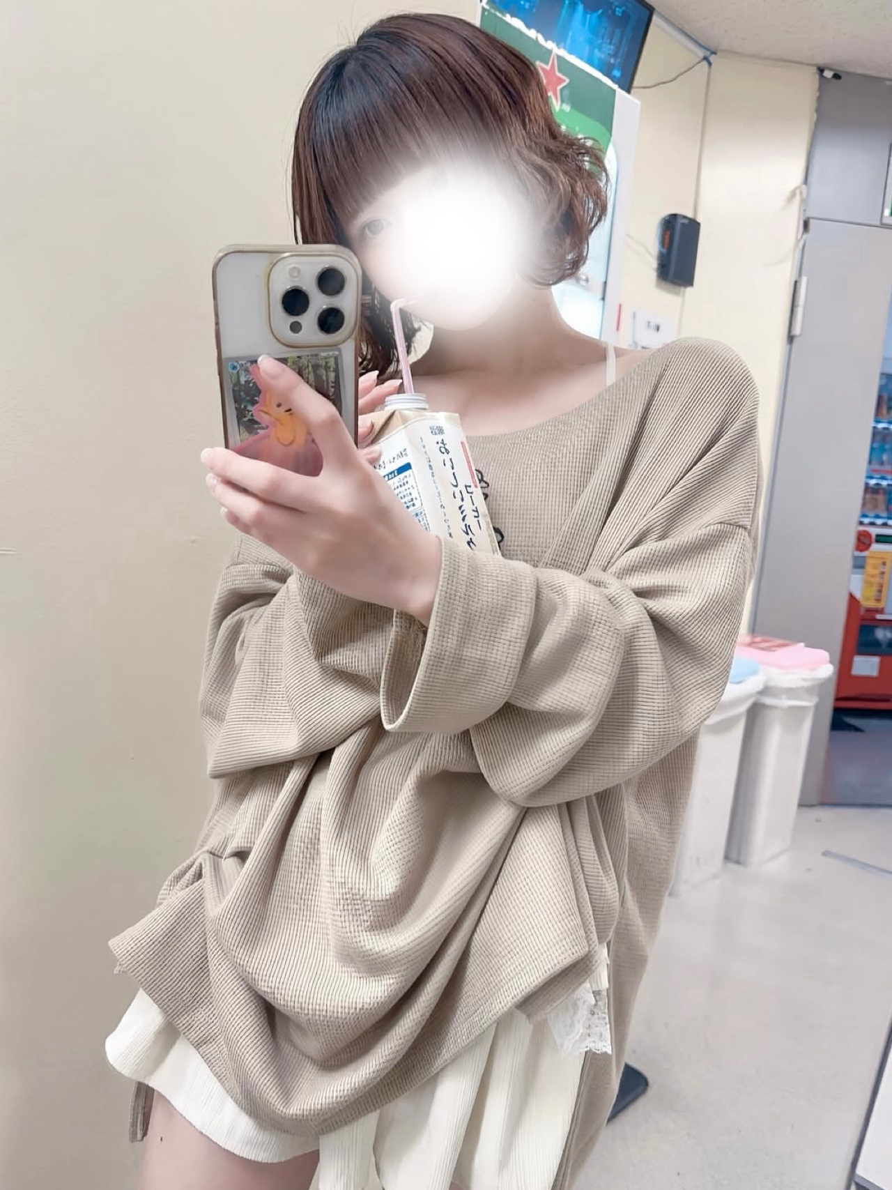 ????おわっちゃう。