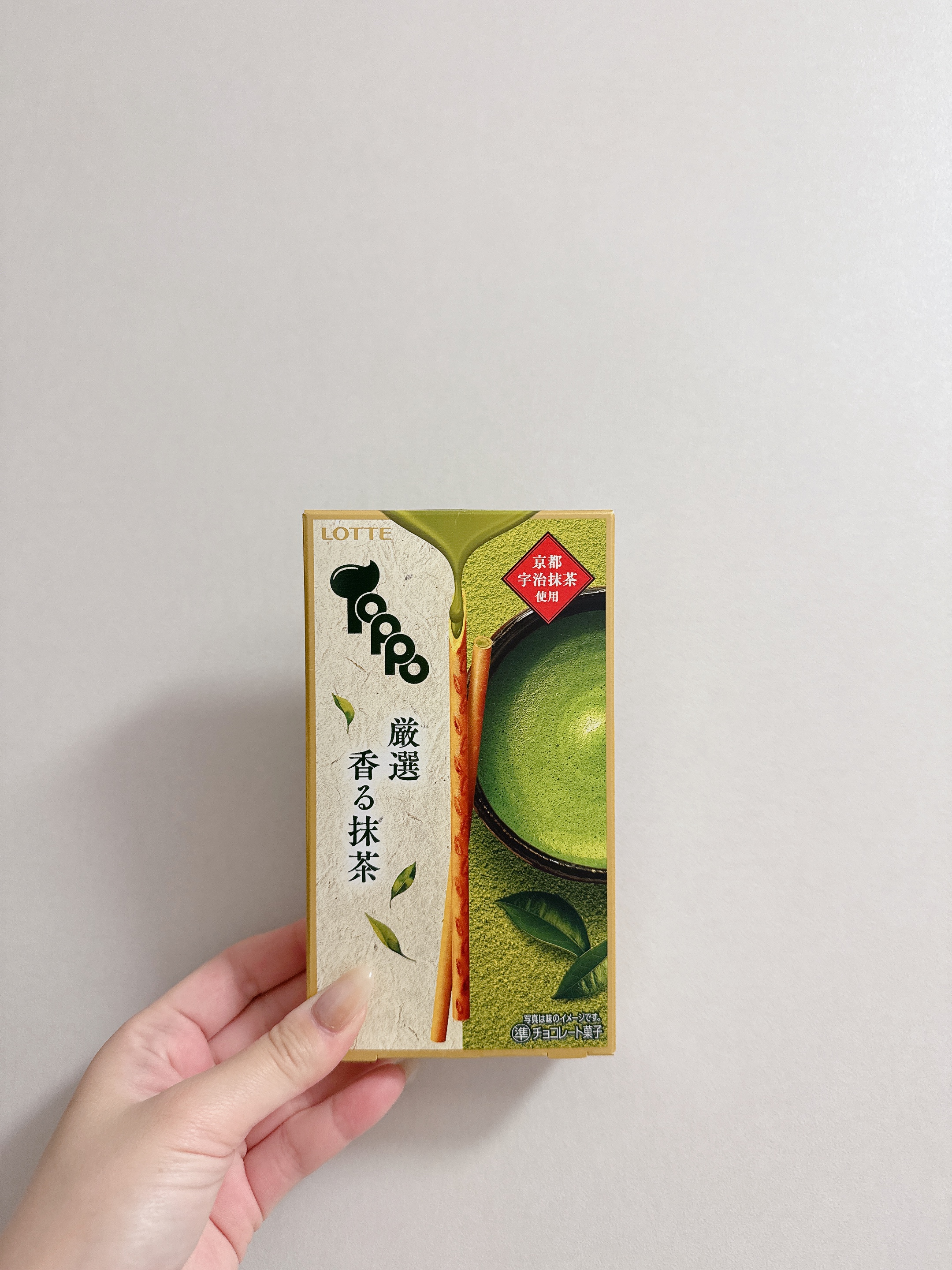 これはｯｯ😳