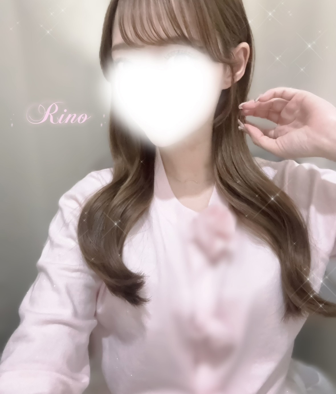 はじめまして♡